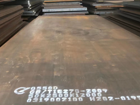 乐至Q550高强钢板