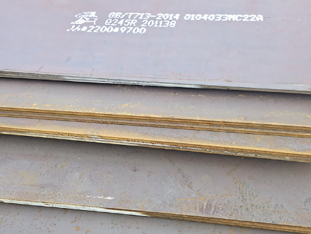 乐至容器板-Q245R