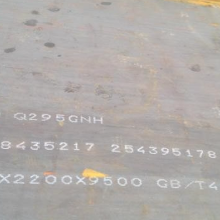 乐至Q235NHB耐候板