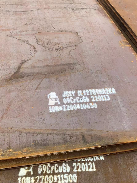 乐至ND耐酸钢板