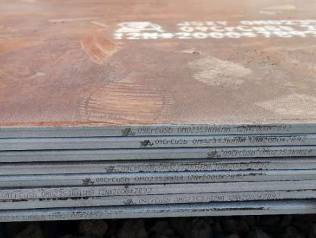 乐至09CrCuSb耐酸钢板